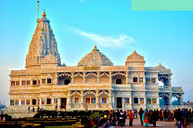 Vrindavan